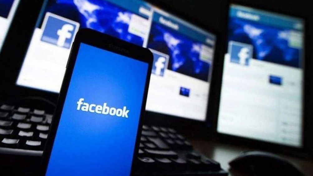 Consejos para la seguridad y la privacidad en Facebook